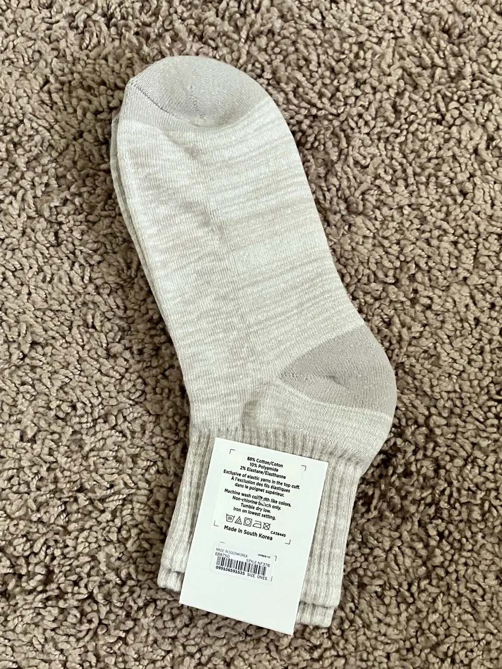 Madewell Cloudlift Ankle Sneaker Socks